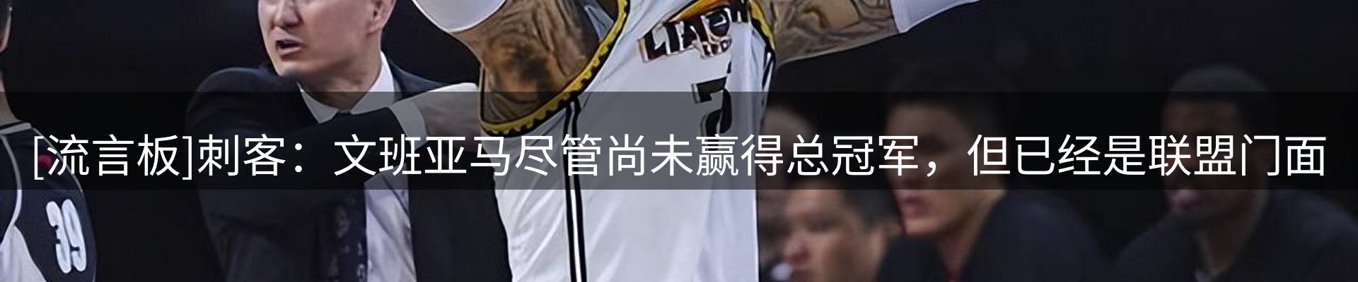 资讯中心